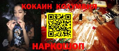 крисы Ирбит