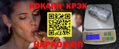 мдма Ипатово