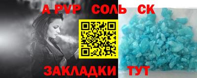 MESCALINE Изобильный