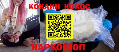 мдма Ипатово