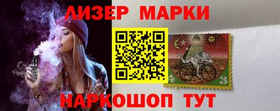 крисы Ирбит
