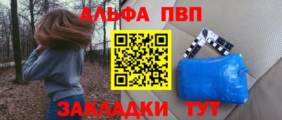 мдма Ипатово
