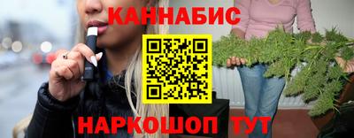 MESCALINE Изобильный
