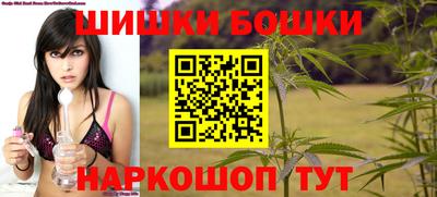 MESCALINE Изобильный