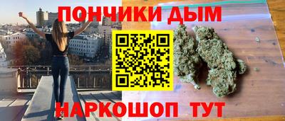 MESCALINE Изобильный