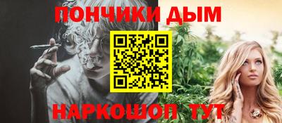 MESCALINE Изобильный