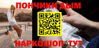 MESCALINE Изобильный