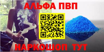 MESCALINE Изобильный