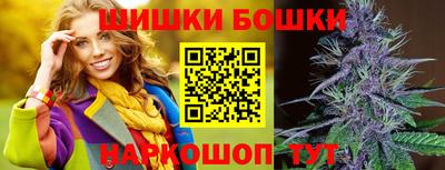 мдма Ипатово