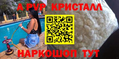 MESCALINE Изобильный