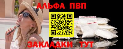 мдма Ипатово