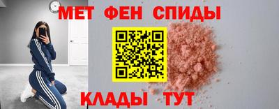 мдма Ипатово