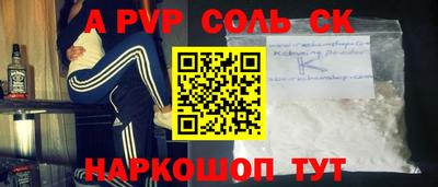MESCALINE Изобильный