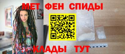 MESCALINE Изобильный