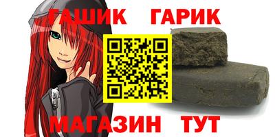 MESCALINE Изобильный