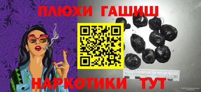 MESCALINE Изобильный
