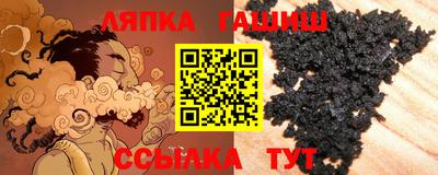 крисы Ирбит