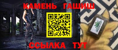MESCALINE Изобильный