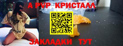 MESCALINE Изобильный