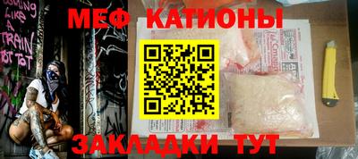 крисы Ирбит