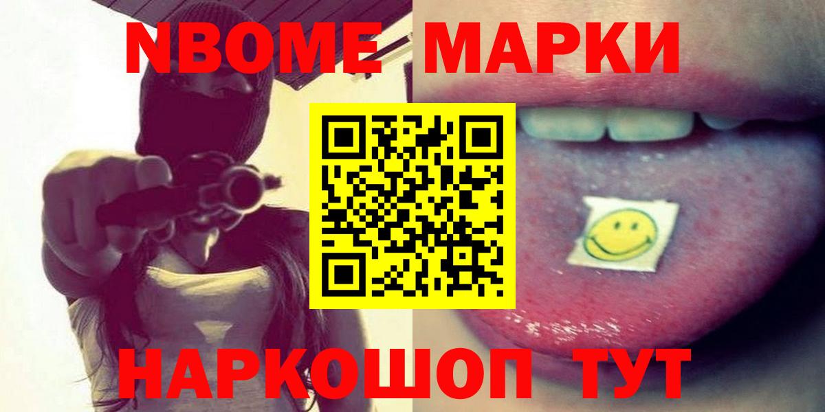 Лсд 25 экстази ecstasy  Вход с VPN  LSD-25 экстази кислота  OMG вход  Красный Сулин 